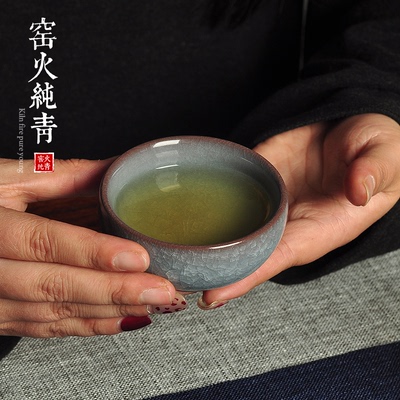 普洱茶碗主人杯陶瓷冰裂品茗茶杯
