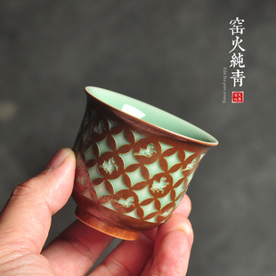 项世豪手工青瓷品茗杯马上有钱功夫茶具主人杯铃铛杯陶瓷闻香茶杯
