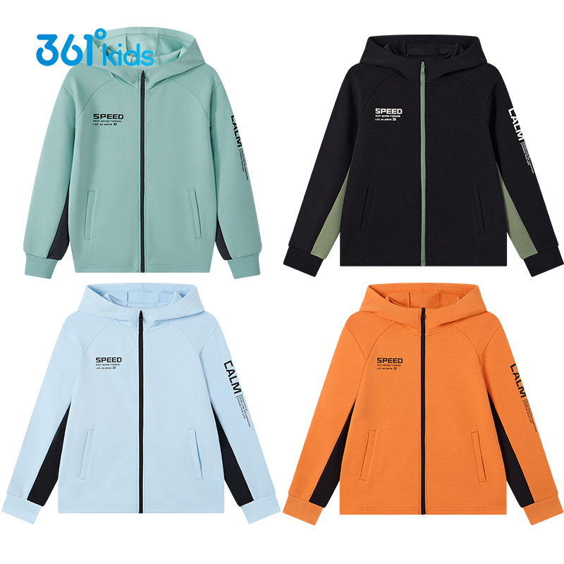 361童装男童外套儿童秋装男孩春秋款连帽针织棉运动中大童小学生