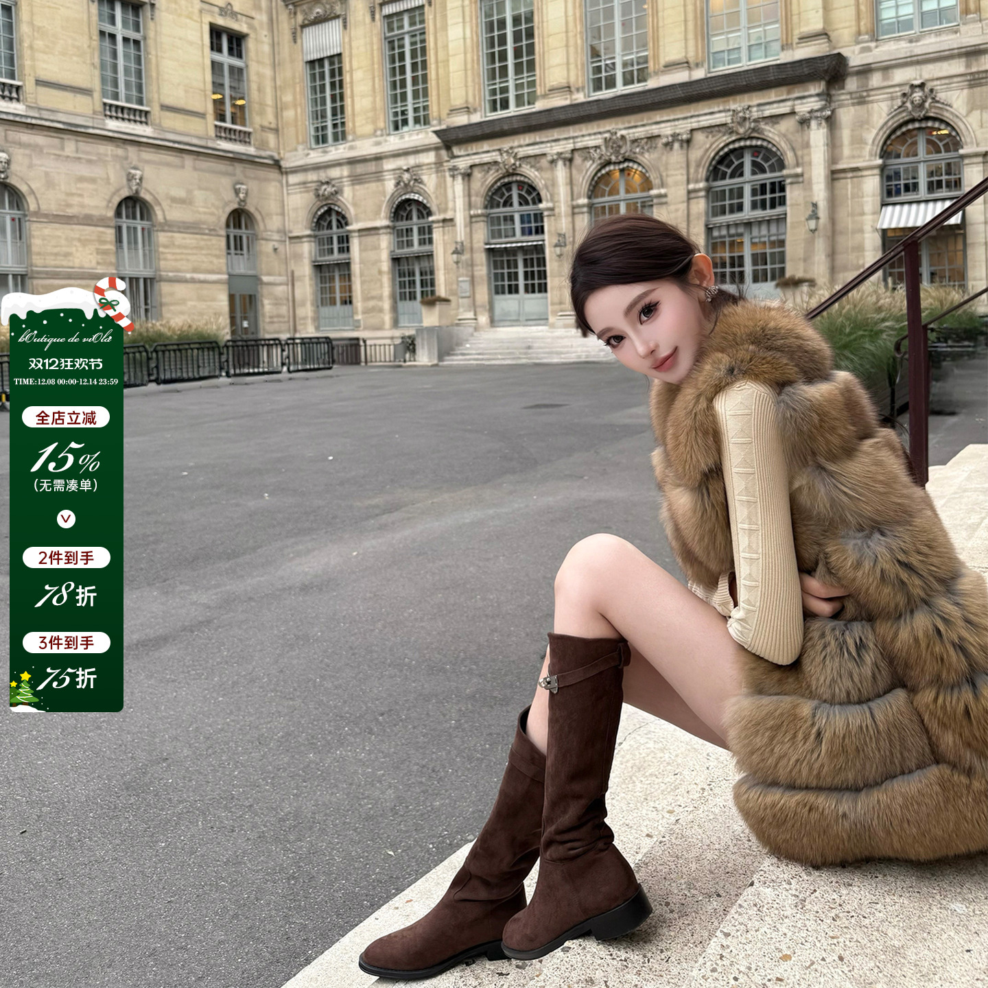 viola【老钱紫貂】渐变染 非单一色 Saga蓝狐双色定染皮草高级感