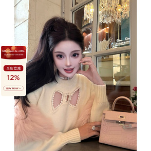 viola【乖乖少女】 香3w+私服巨可爱蝴蝶结镂空纯棉毛衣女慵懒风