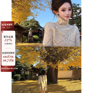 viola【冰晶雪花】e*s蕾丝之王私服1w定制对版yb蕾丝重工毛衣