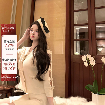 viola【少女心结】Chan*25k私服2W+10兔绒10羊毛奶呼针织衫休闲