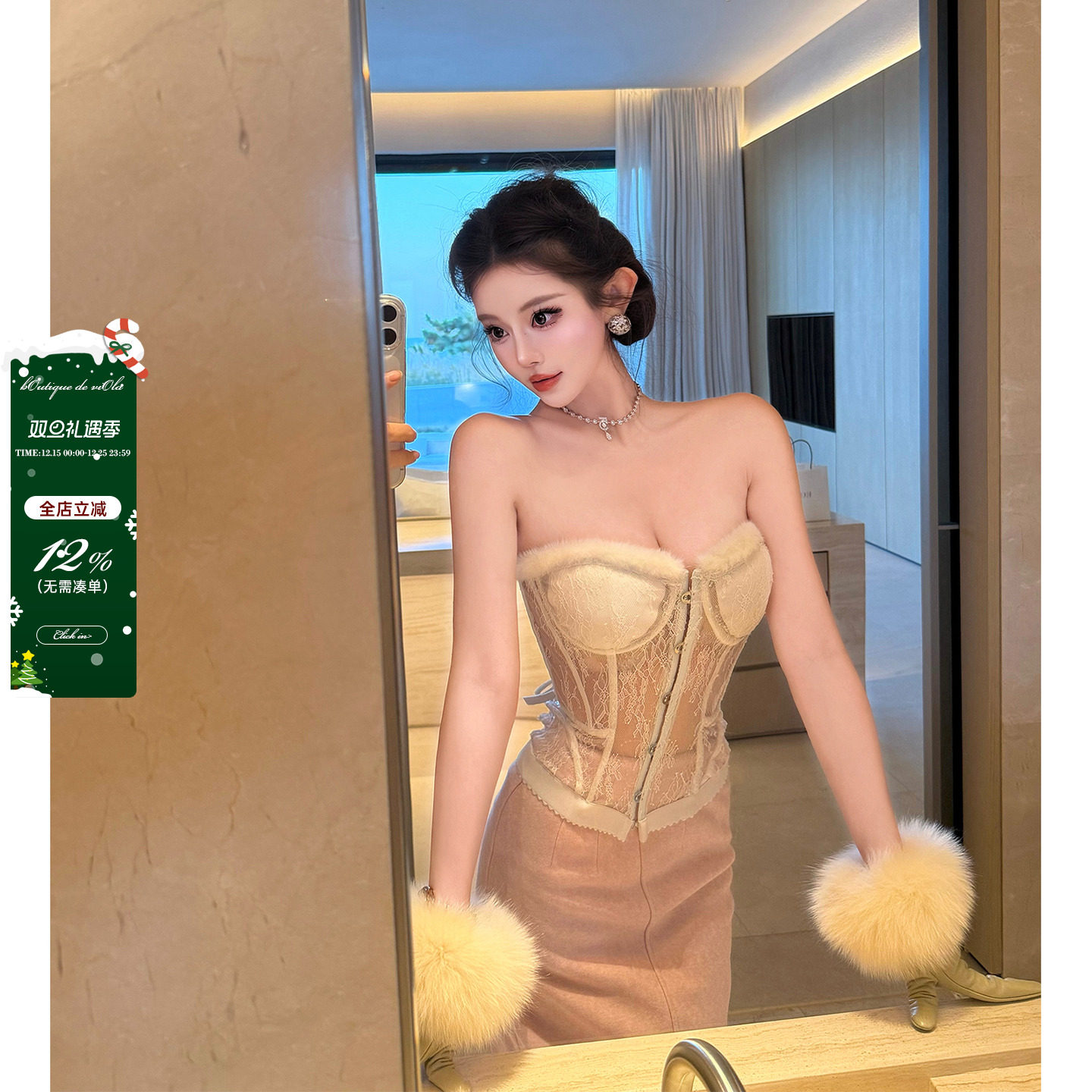 viola【芭蕾舞曲】 balletcore鱼骨3d塑身建模身材抹胸胸衣