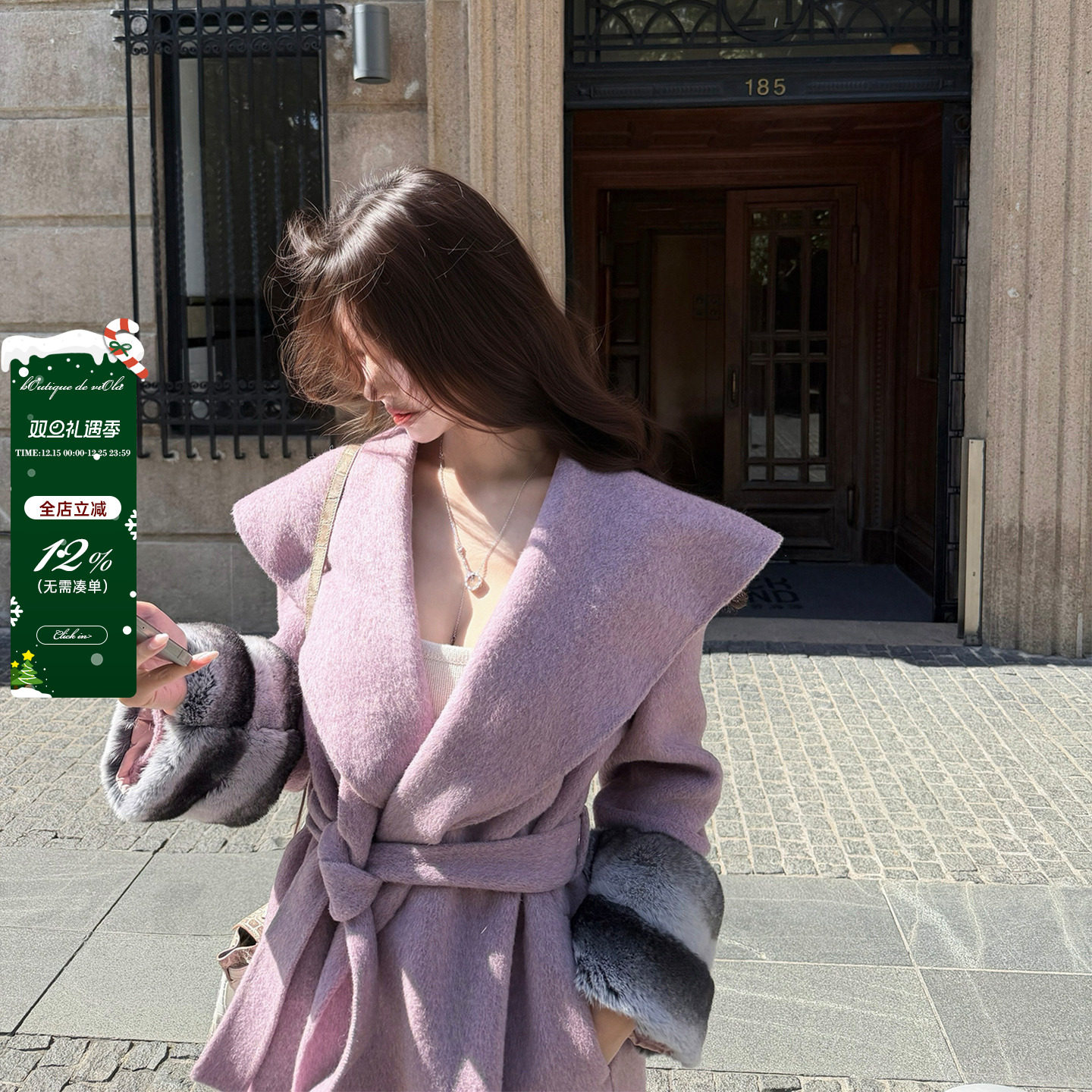 viola【雪绒香芋】超美浓郁香芋紫5羊驼毛95羊毛双面呢大衣气质