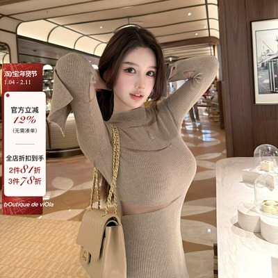 viola【御里御气】谁穿谁好身材 双色玻璃纱针织连衣裙