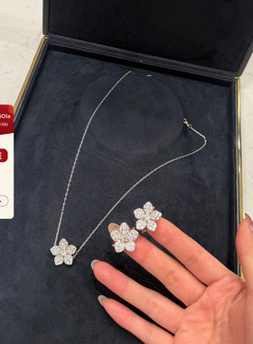 viola【Wild Flower】高定对版 Graf*26W花朵满钻戒指/项链