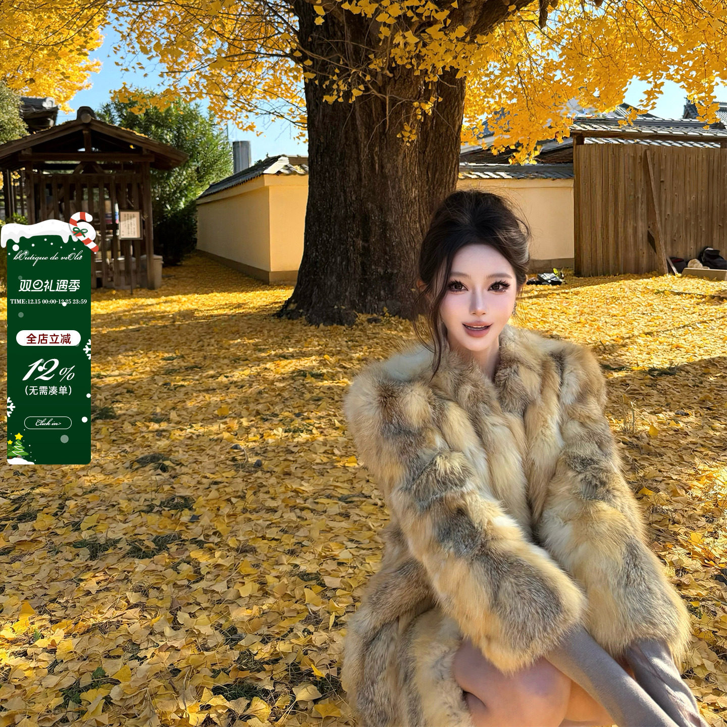 viola【野生妲己】 基本见不到的面料俄罗斯进口稀有沙狐皮草