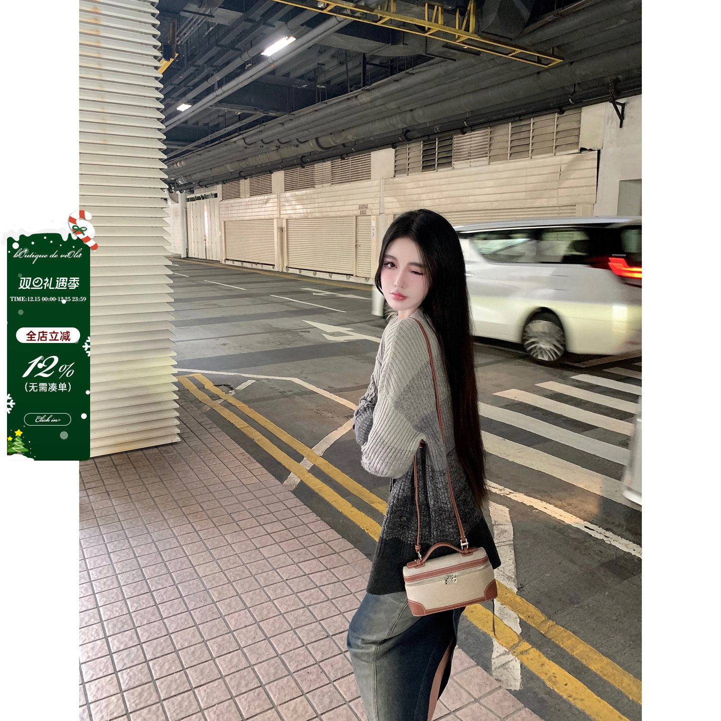 王1博同款渐染绣花开衫