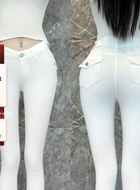 viola【韩女丰胯裤】 王炸版型q网zui自然丰胯垫小脚牛仔裤显瘦