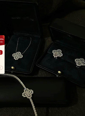 viola【Loop花园系列】闪爆！经典四叶草满钻项链耳钉