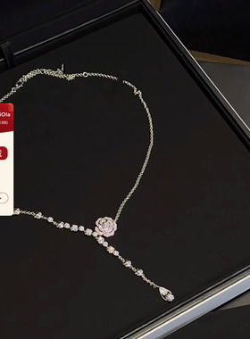 viola【山茶花晚宴】香 高珠系列 难得对版！山茶花流苏项链