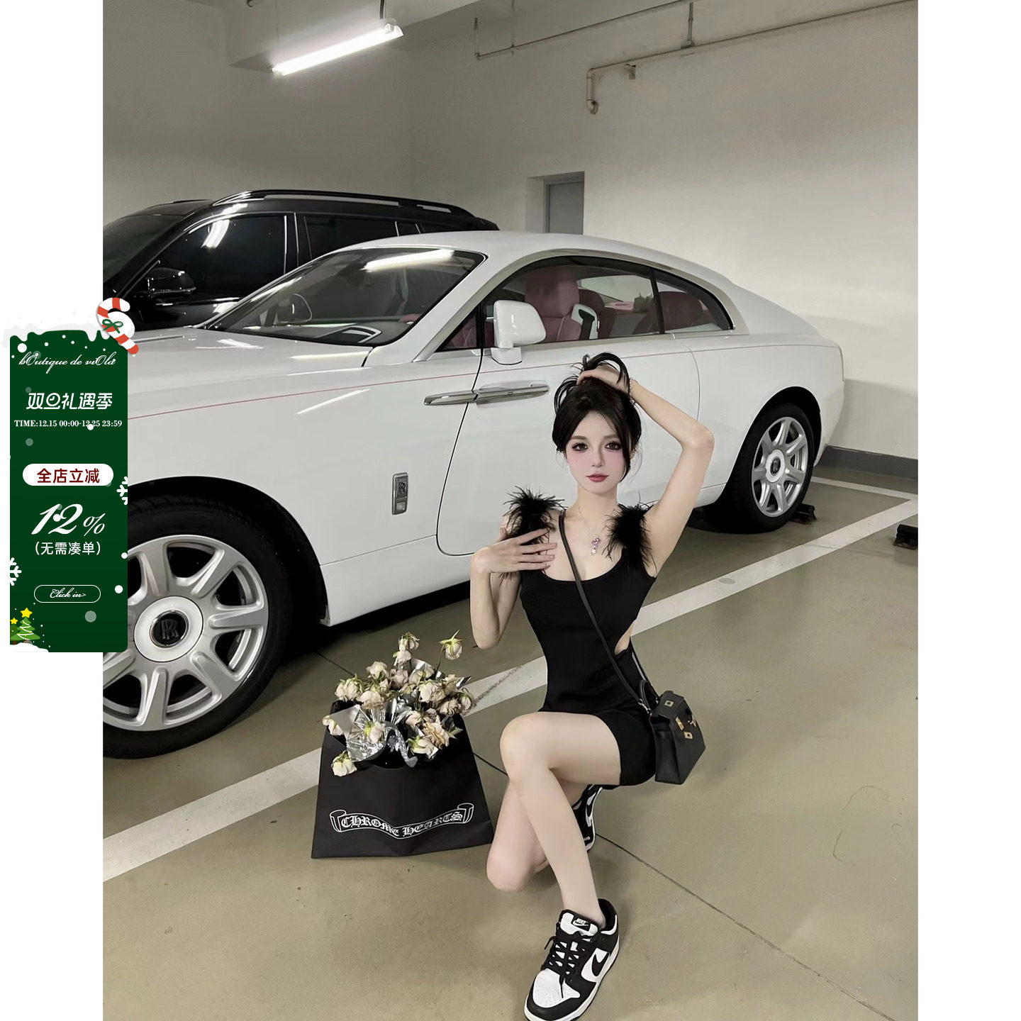 S1P羽毛裙Du家版型连衣裙