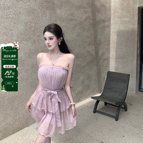 【现货】viola【芋泥挞挞】英国小众私服vtg纯欲定染雾霾紫连衣裙