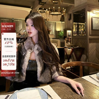 viola【限定熊猫兔】 bab獭兔本色十出一巨稀有整皮皮草外套贵妇