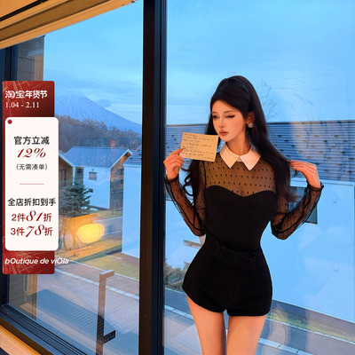 viola【魔女特蕾莎】 fle*ma区别市场版 波点透视连体衣