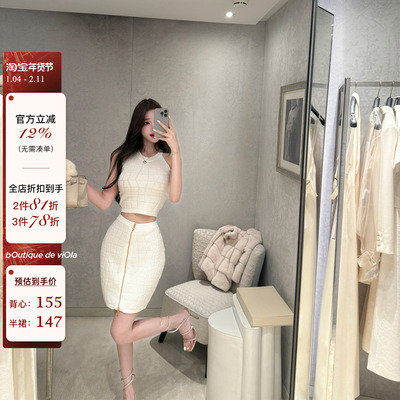 viola【美神套装】bal*ma2W+ 蛇系美人鳄鱼纹浮雕针织套装