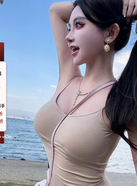 viola【神级内搭】四季叠穿王炸！天花板级大方领 自带胸垫吊带