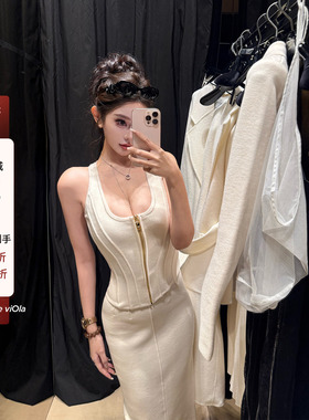 viola【天使之翼】做了一个月一直在等面料拉链背心法式半裙套装