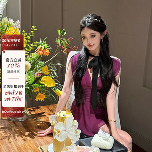 【现货】viola【紫荆花】生日典藏私服vale*古着70晚宴系列连衣裙