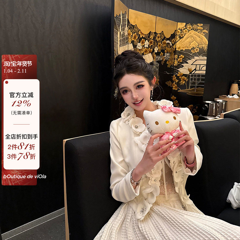 【现货】viola【高定山茶花】香13w+秀款双版本纯手工小香风外套