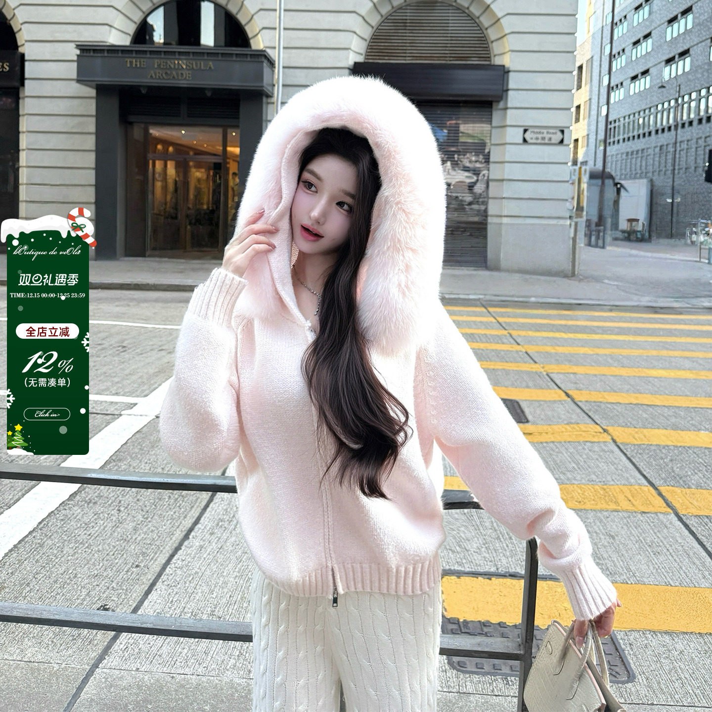 viola【淡颜女高】羊驼绒定染奶昔色吊打市场加大加厚版白狐外套