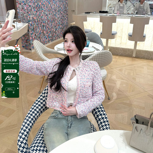 viola【小马宝莉】香4w+巨难做yb定制全手工编织彩色闪片外套