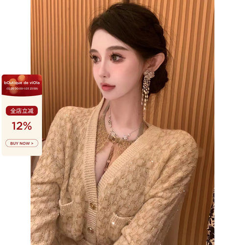 鎏金岁月做了半年高段位内衣