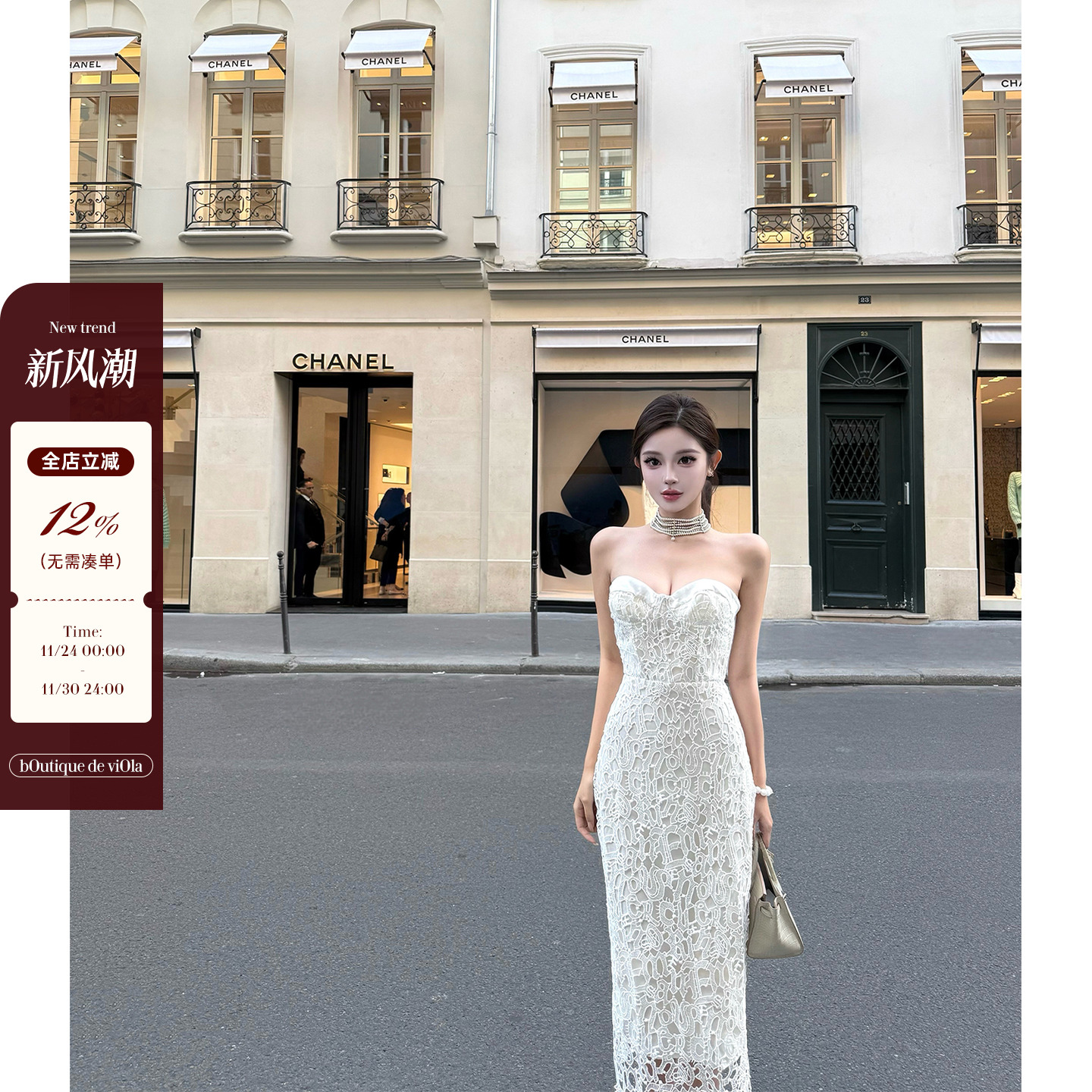 viola【秀场蕾丝】 es定制yb刺绣蕾丝私服开版抹胸连衣裙贵妇气质