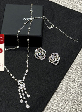 坠入爱河彗星项链+山茶花耳钉