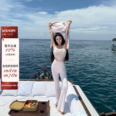 【现货】viola【满分套装】V*基因暴走漫画臀腿比挑战q网针织套装