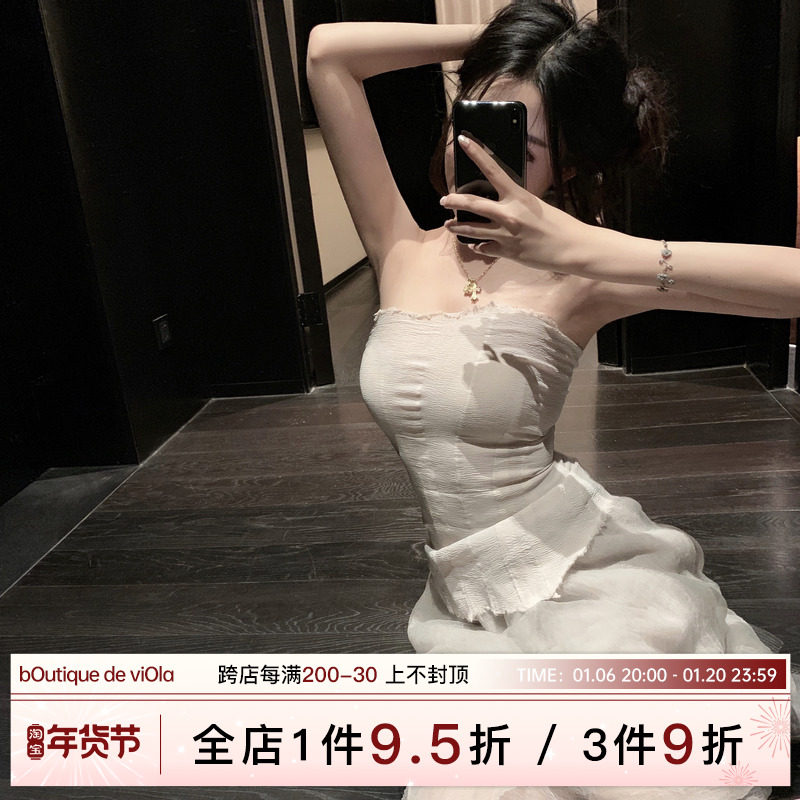 VIOLA BANDEAU TOP + SKIRT SET BANDEAU SUMMER WEAR BANDEAU ONE-SHOULDER TOP SKIRT LONG SKIRT