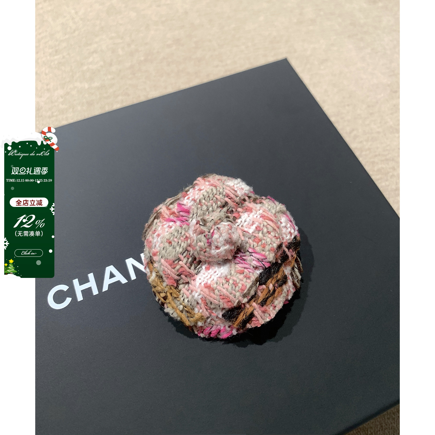 viola【香妃茶】一周用五天  定制粗花呢山茶花 两用可当胸针发夹