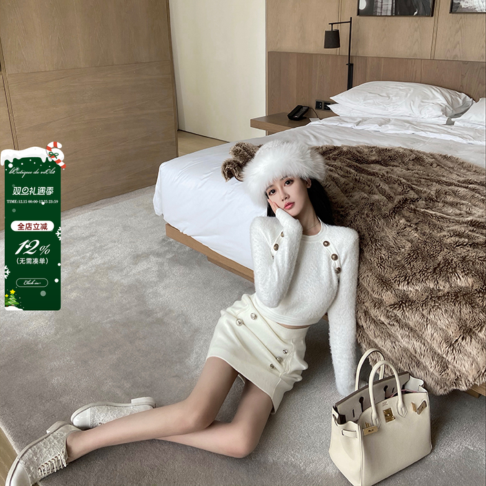 viola白色奶欲长袖修身针织衫