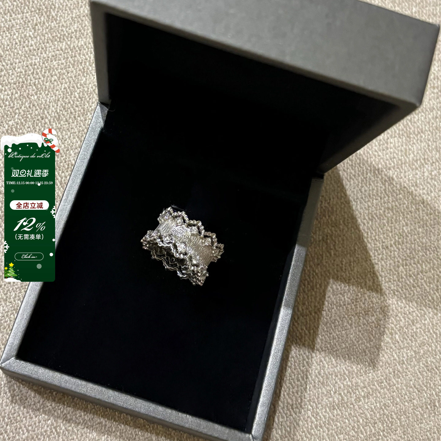 viola【月落银辉】Bucc*蕾丝雕花 做两个月的中古镂空拉丝钻戒