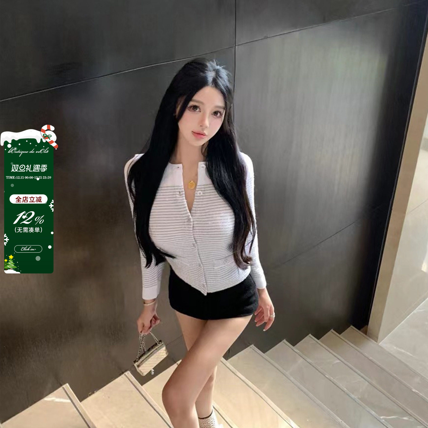 viola【月落银线】2024春秋新款精致高级感条纹拼接开衫外套女