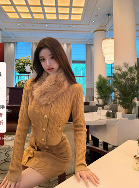 viola【奶金兔】bal*ma立体3d麻花纹定制开模纽扣毛领套装法式