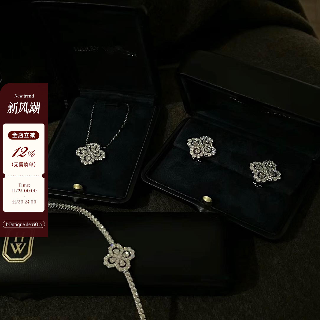 viola【Loop花园系列】闪爆！经典四叶草满钻项链耳钉