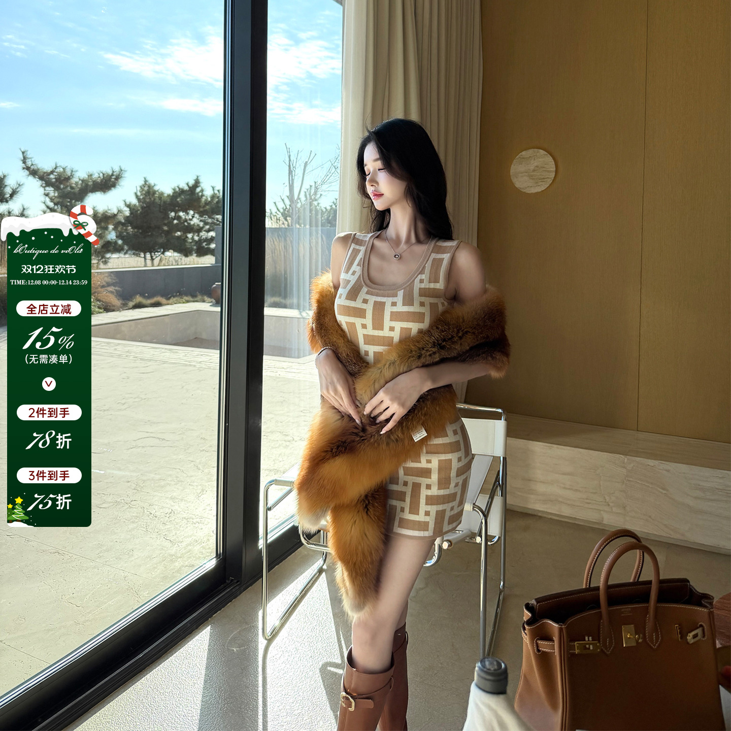 viola【浮金马场】 h家2w+双色经典马赛克纹针织连衣裙