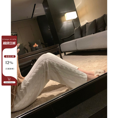 viola高腰休闲三色针织裤