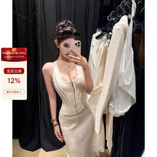 半裙套装 做了一个月一直在等面料拉链背心法式 天使之翼 viola