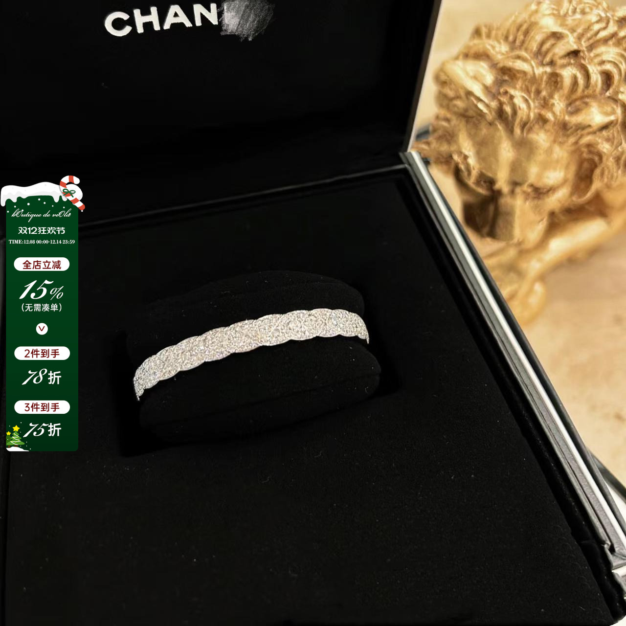 viola【High Line】【Coco Crush】香家满天星 开模对版手镯