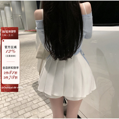 春夏双色半身裙百褶裙