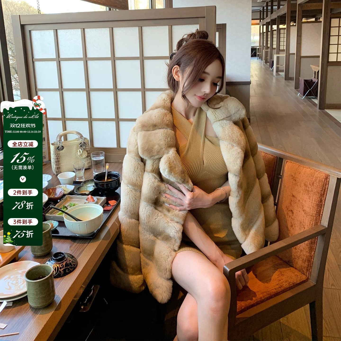 viola【香槟龙猫】Yves*Sal*奶香千金高级感时髦獭兔毛皮草外套女