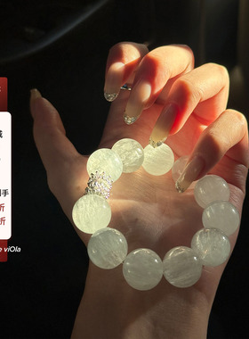 viola【初恋】天然白兔毛水晶白色系列终极毕业款水晶手串