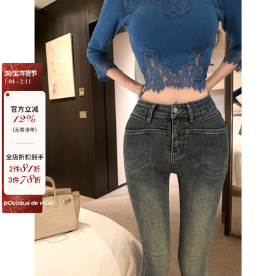 viola【建模铅笔裤】 新晋zui牛版型！视觉显瘦5斤压力牛仔裤古早