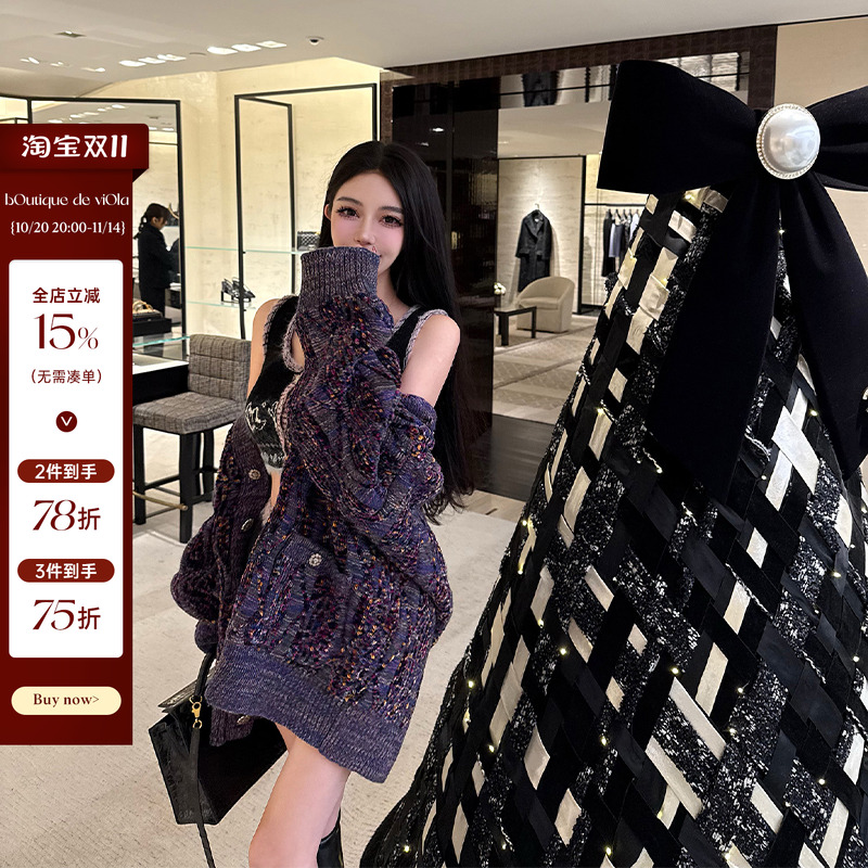 小香23新款慵懒风V领针织开衫