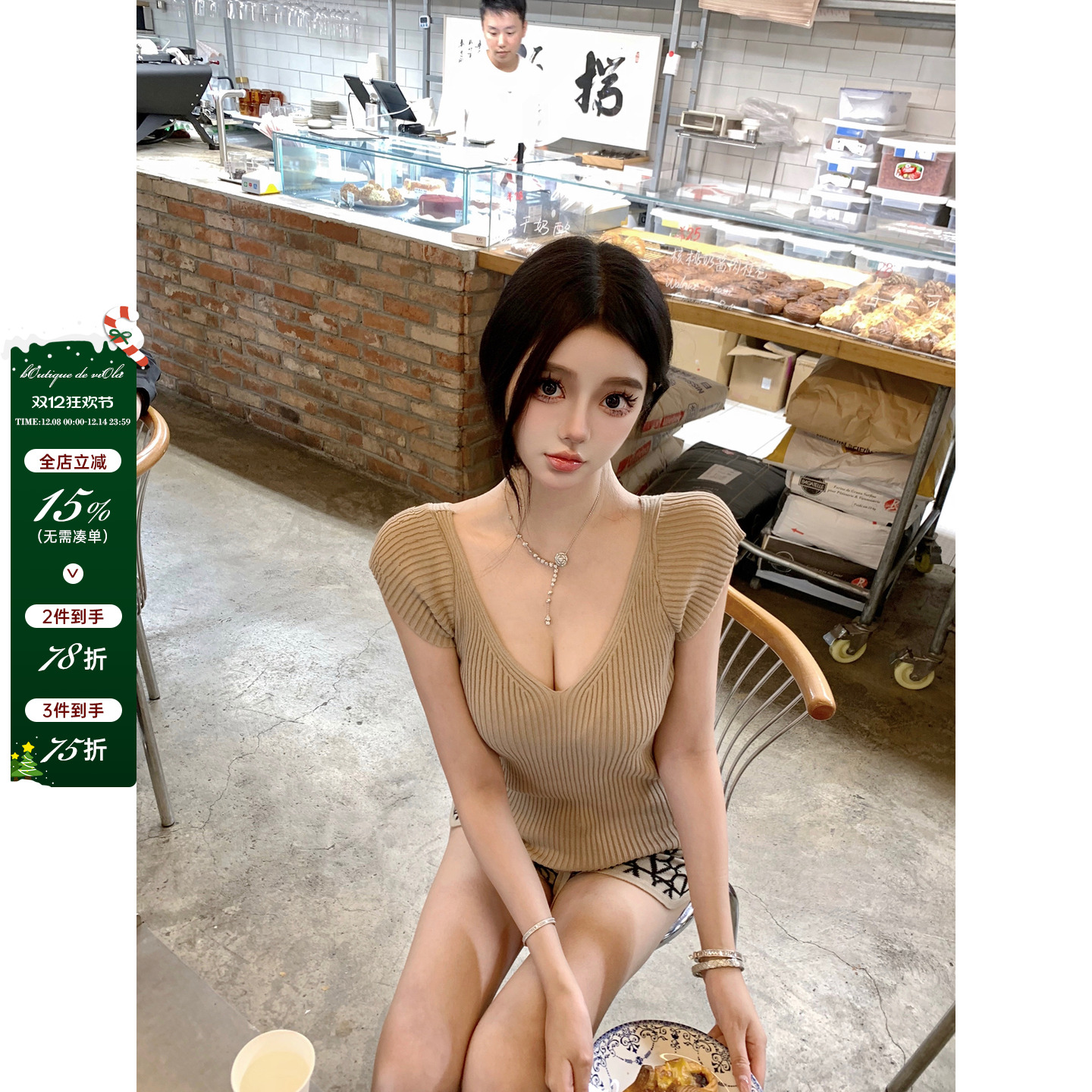 viola【梦回韩女】小个子简约显瘦修身贴肤舒适天丝休闲针织短袖