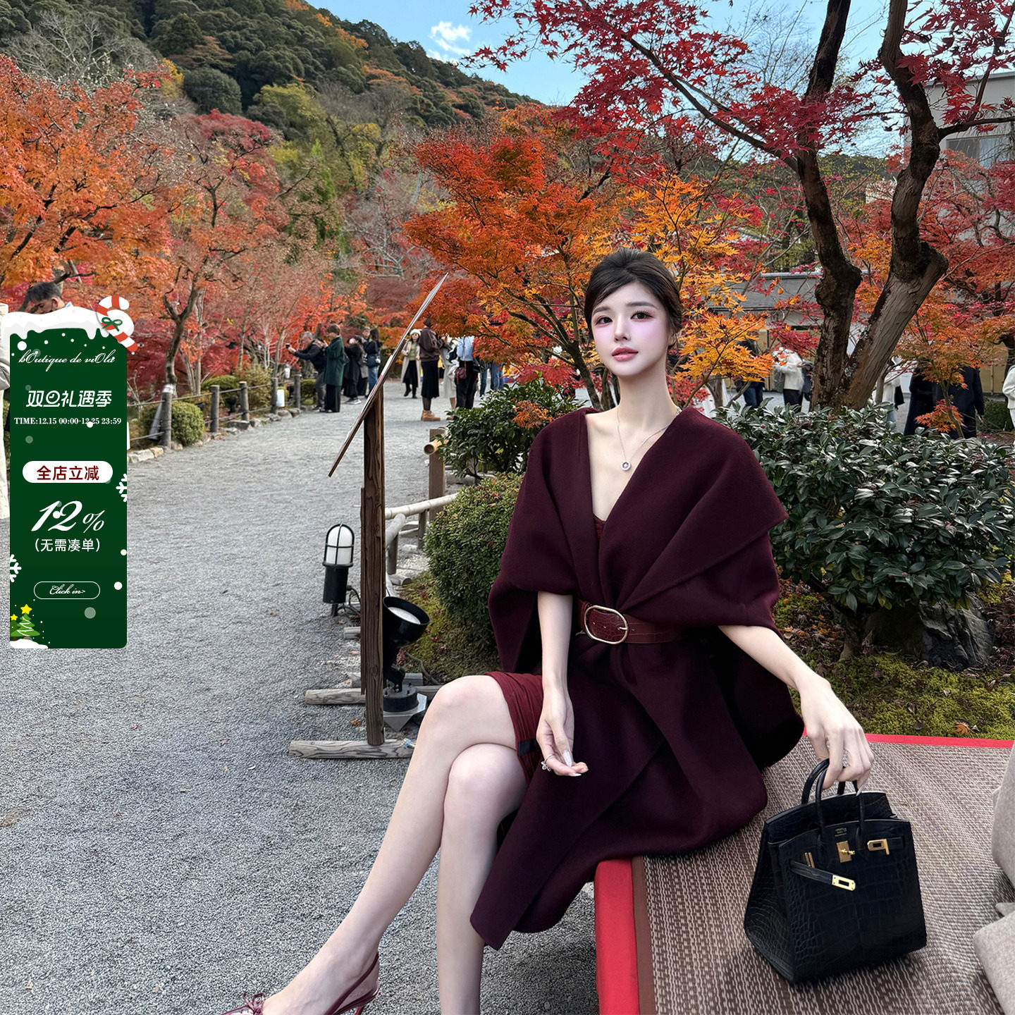 viola【人生大衣】勃艮第&黑皮诺elis*鳄鱼纹腰带100羊毛大衣