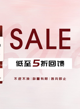 【五折捡漏】8.8 8PM viola返场合集 数量有限不退不换现货秒发